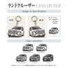 カーアクリルキーホルダー トヨタライセンス商品 ランドクルーザー300系