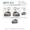 カーアクリルキーホルダー トヨタライセンス商品 GRヤリスオジエ エディション