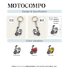 カーアクリルキーホルダー ホンダライセンス商品 MOTOCOMPO モトコンポ