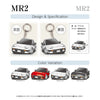 カーアクリルキーホルダー トヨタライセンス商品 MR2 AW10/11系