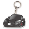 カーアクリルキーホルダー ホンダライセンス商品 NSX TypeS 2代目 エヌエスエックス