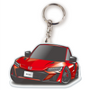 カーアクリルキーホルダー ホンダライセンス商品 NSX TypeS 2代目 エヌエスエックス