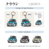 カーアクリルキーホルダー トヨタライセンス商品 トヨペット クラウン
