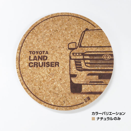 ちびくる コルクコースター トヨタライセンス商品 ランドクルーザー300系