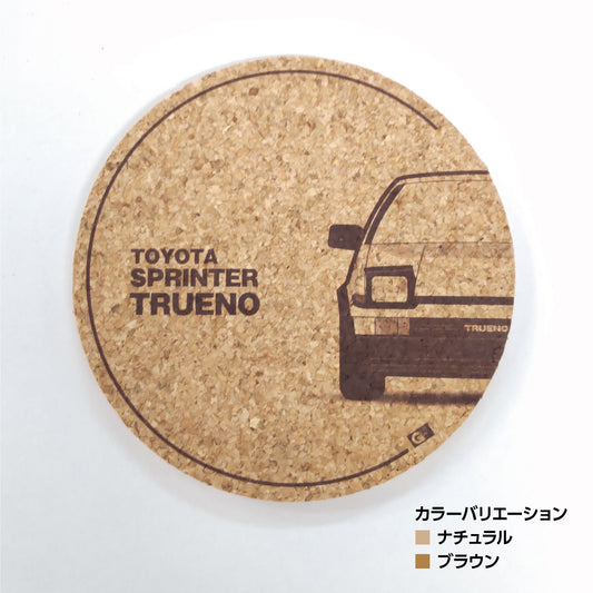 ちびくる コルクコースター トヨタライセンス商品 スプリンタートレノAE86