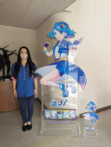 等身大アクリルスタンド