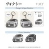 カーアクリルキーホルダー トヨタライセンス商品 ヴォクシー 4代目