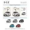 カーアクリルキーホルダー トヨタライセンス商品 ライズ
