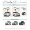 カーアクリルキーホルダー トヨタライセンス商品 プラド150系