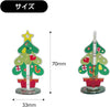 組み立て式 クリスマスアクリルスタンドセット｜サンタ・トナカイ・クリスマスツリーの3点セット｜お部屋やデスクを彩るクリスマスデコレーション