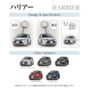 カーアクリルキーホルダー トヨタライセンス商品 ハリアー80系