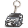 カーアクリルキーホルダー トヨタライセンス商品 グランエース