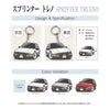 カーアクリルキーホルダー トヨタライセンス商品 スプリンタートレノAE86 ヘッドライトclose
