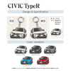 カーアクリルキーホルダー ホンダライセンス商品 CIVIC TypeR 6代目 シビック