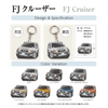 カーアクリルキーホルダー トヨタライセンス商品 FJクルーザー