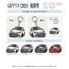 カーアクリルキーホルダー トヨタライセンス商品 GRヤリス2024