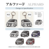 カーアクリルキーホルダー トヨタライセンス商品 アルファード3代目