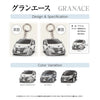 カーアクリルキーホルダー トヨタライセンス商品 グランエース