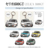 カーアクリルキーホルダー トヨタライセンス商品 セリカ1600GT