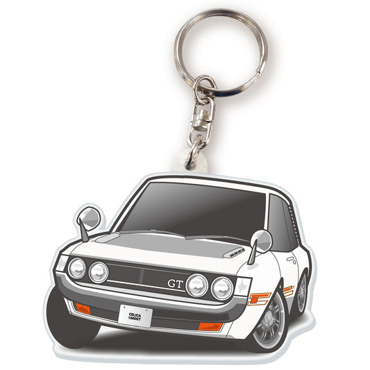 カーアクリルキーホルダー トヨタライセンス商品 セリカ1600GT