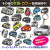 カーアクリルキーホルダー ホンダライセンス商品 Honda Super-ONE