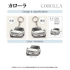 カーアクリルキーホルダー トヨタライセンス商品 初代カローラ