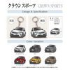 カーアクリルキーホルダー トヨタライセンス商品 クラウンスポーツ（16代目）