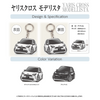 カーアクリルキーホルダー トヨタライセンス商品 ヤリスクロス モデリスタ