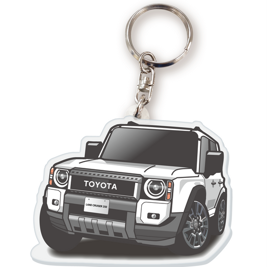 カーアクリルキーホルダー トヨタライセンス商品 ランドクルーザー250系（丸目）