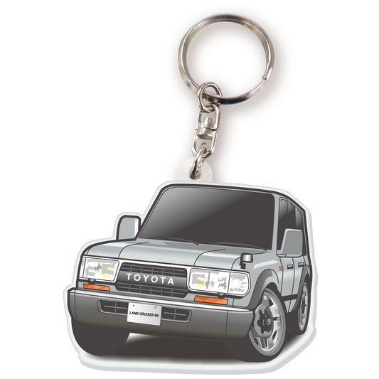 カーアクリルキーホルダー トヨタライセンス商品 ランドクルーザー80系