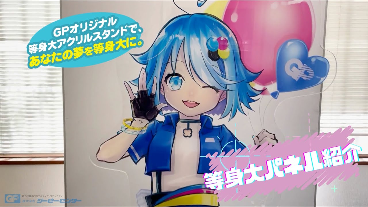 動画を読み込む：