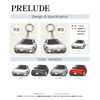カーアクリルキーホルダー ホンダライセンス商品 PRELUDE プレリュード（3代目）