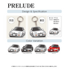 カーアクリルキーホルダー ホンダライセンス商品 PRELUDE プレリュード（5代目）