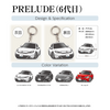 カーアクリルキーホルダー ホンダライセンス商品 PRELUDE（6代目）