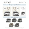 カーアクリルキーホルダー トヨタライセンス商品 シエンタ3代目