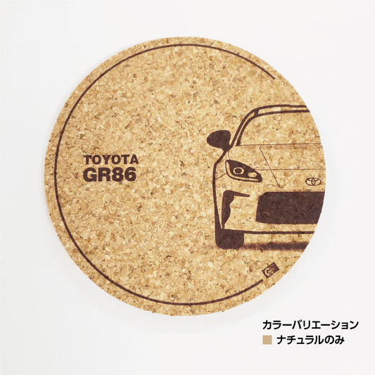 ちびくる コルクコースター トヨタライセンス商品 GR86