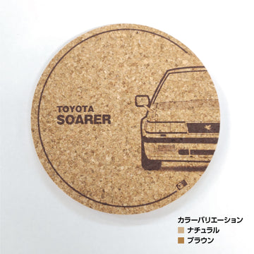 ちびくる コルクコースター トヨタライセンス商品 ソアラ10系