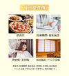 紙製 マスク ケース 和柄 （波千鳥） 上質紙