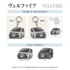 カーアクリルキーホルダー トヨタライセンス商品 ヴェルファイア3代目